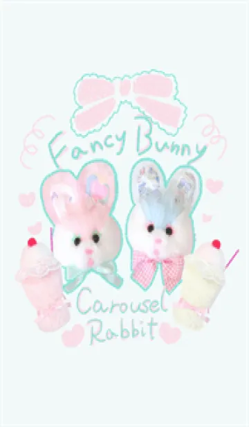 [LINE着せ替え] Fancy Bunnyの画像1