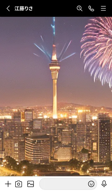 [LINE着せ替え] 夏夜のカケラ#ID010。の画像2