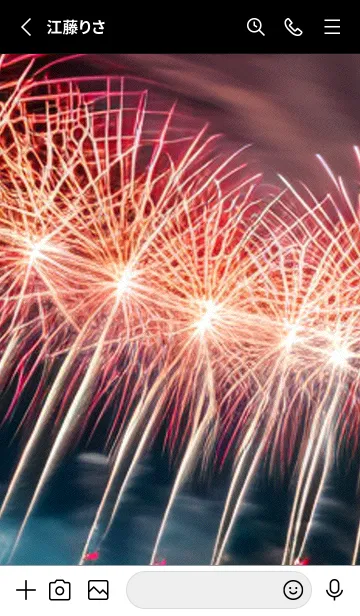 [LINE着せ替え] 夏夜のカケラ#ID04。の画像2