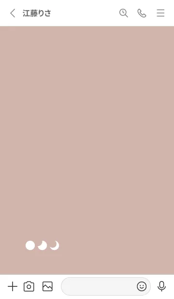 [LINE着せ替え] 三日月(dusty colors1-01)の画像2