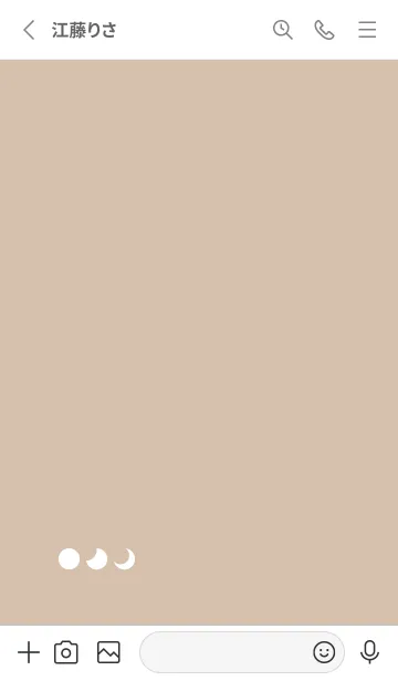 [LINE着せ替え] 三日月(dusty colors1-02)の画像2