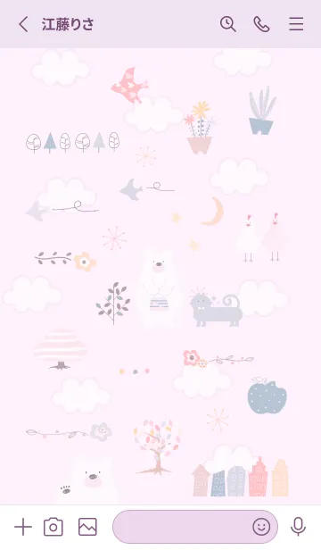 [LINE着せ替え] pinkpurple♡さんぽ道11_1の画像2