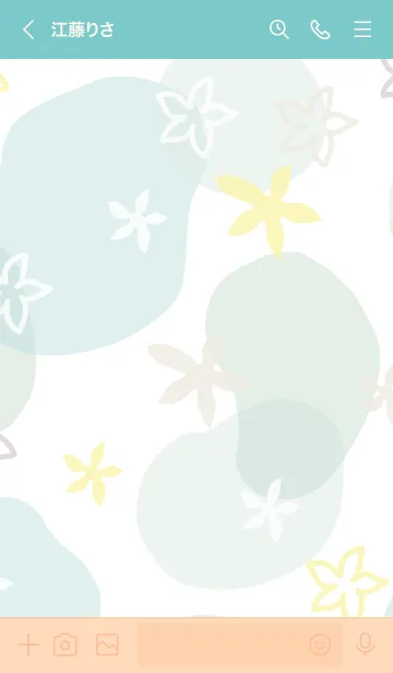 [LINE着せ替え] 花舞う9の画像2