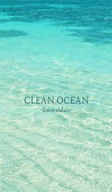 [LINE着せ替え] CLEAN OCEAN Emerald sea - HAWAII 18の画像1