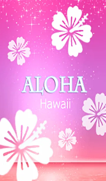 [LINE着せ替え] がんばれ♡ハワイ＊ALOHA+326の画像1