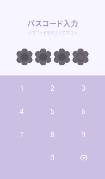 [LINE着せ替え] purple color C39の画像4