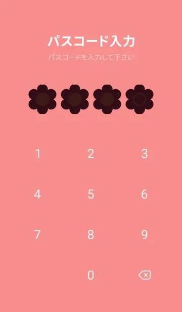 [LINE着せ替え] red color C36の画像4