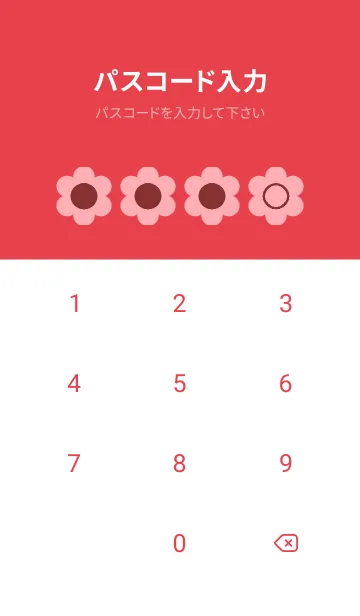 [LINE着せ替え] red color C38の画像4