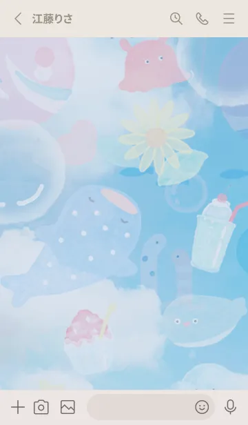 [LINE着せ替え] Greige♡memory02_1の画像2