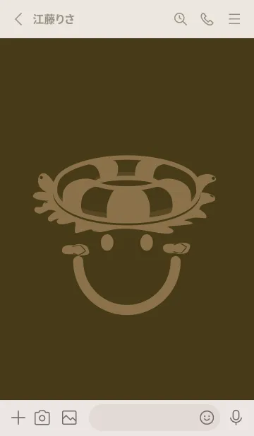 [LINE着せ替え] スマイル＆サマー 墨色の画像2