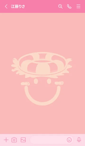 [LINE着せ替え] スマイル＆サマー 桜貝色の画像2