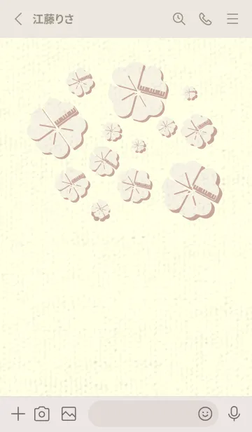 [LINE着せ替え] Piano clover アイボリーの画像2