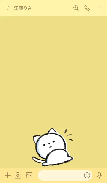 [LINE着せ替え] 黄色 : まるねこ6の画像2