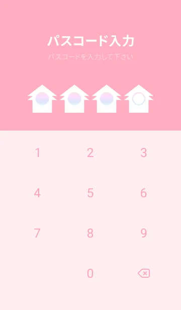 [LINE着せ替え] pink color rainbow T04の画像4