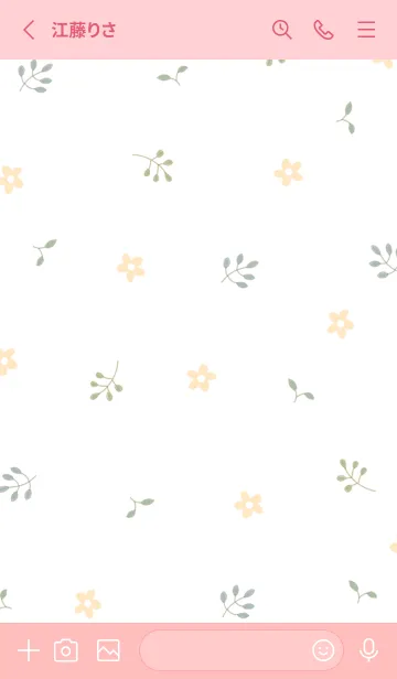 [LINE着せ替え] babypink♡小花と葉09_1の画像2
