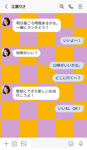 [LINE着せ替え] 山吹色■くすみピンク.TKCの画像3