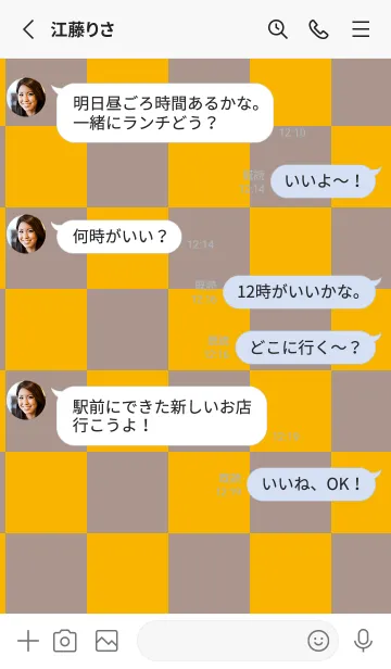 [LINE着せ替え] 山吹色■くすみブラウン.TKCの画像3