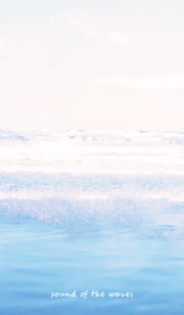 [LINE着せ替え] bluegreen♡波の音02_1の画像1