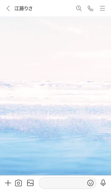 [LINE着せ替え] bluegreen♡波の音02_1の画像2