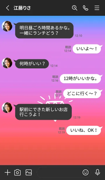 [LINE着せ替え] グラデーション ダイアモンド  295の画像3