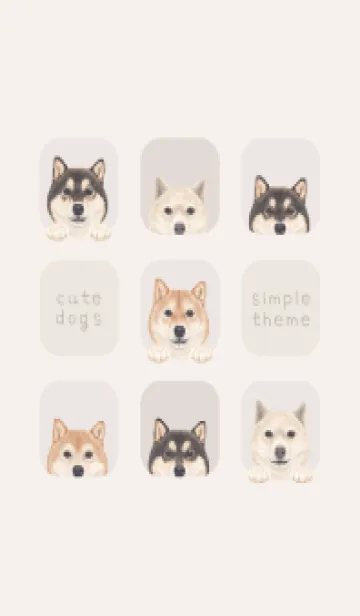 [LINE着せ替え] DOGS - 柴犬 - ベージュの画像1