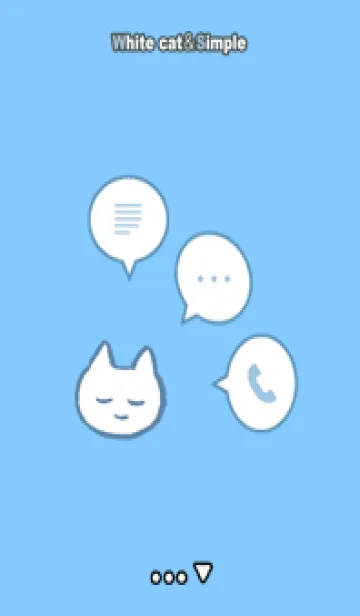 [LINE着せ替え] すやすやしろねこ＆シンプル light blue 03の画像1