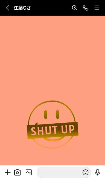 [LINE着せ替え] スマイル グラデーション .13の画像2