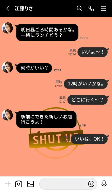 [LINE着せ替え] スマイル グラデーション .13の画像3