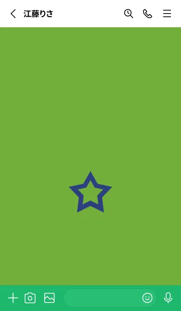 [LINE着せ替え] シンプル ロック スター 141の画像2