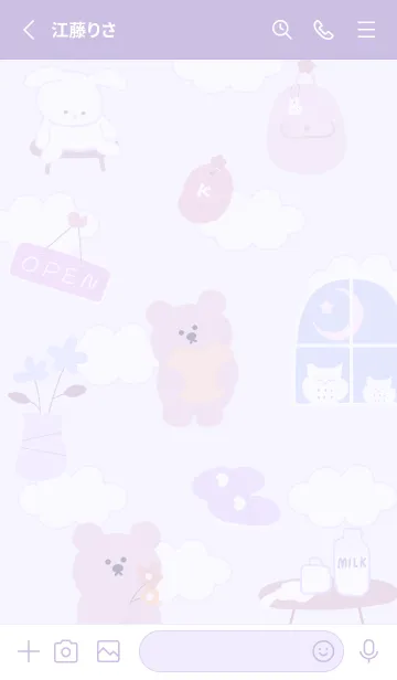 [LINE着せ替え] purple♡くまルーム12_1の画像2