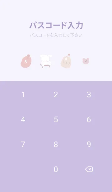 [LINE着せ替え] purple♡くまルーム12_1の画像4