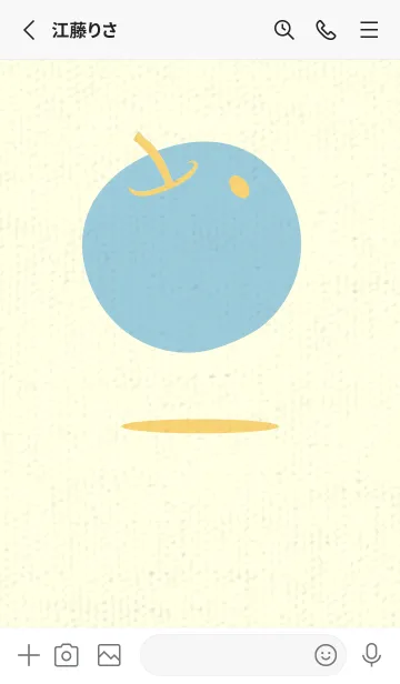 [LINE着せ替え] りんご型のきせかえ 卵色の画像2