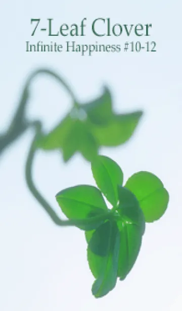 [LINE着せ替え] 七つ葉のクローバー 無限の幸福 #10-12の画像1