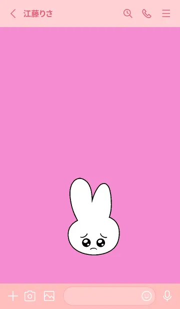 [LINE着せ替え] ぴえん うさぎ 90の画像2