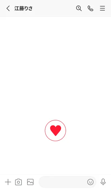 [LINE着せ替え] ミニ ハート♥27の画像2