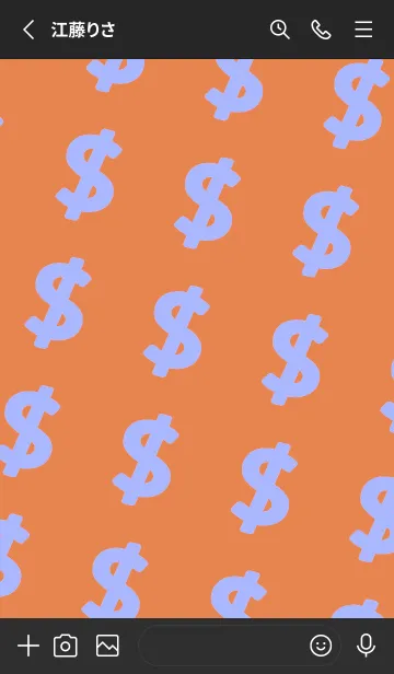 [LINE着せ替え] マネー ラビット2 8の画像2