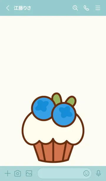 [LINE着せ替え] Little fruity sweetsの画像2