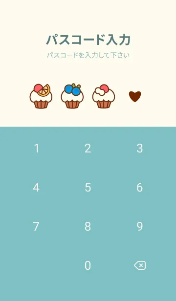 [LINE着せ替え] Little fruity sweetsの画像4