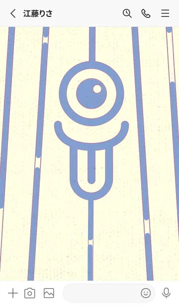 [LINE着せ替え] カラ傘オバケ km_clr 青藤色の画像2