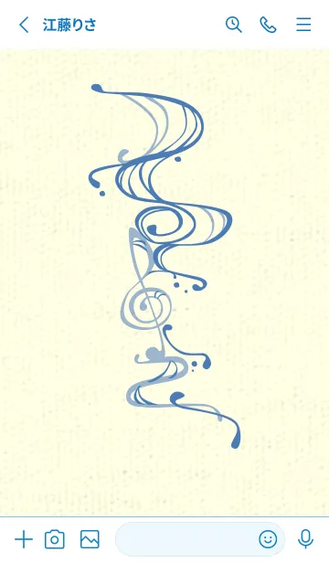 [LINE着せ替え] 和音 流水-音楽記号  Pale Salvia Blueの画像2