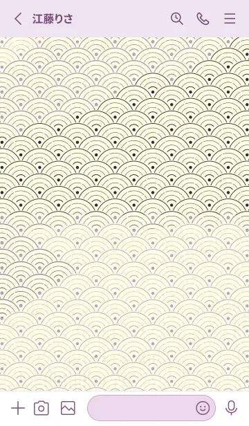 [LINE着せ替え] 和音 青海波&fermata  ペールクロッカスの画像2