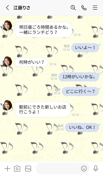 [LINE着せ替え] Clef dot ヒーザーの画像3