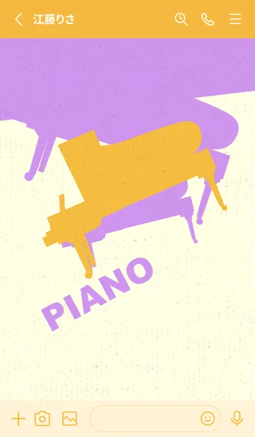 [LINE着せ替え] Piano CLR 鬱金色の画像2