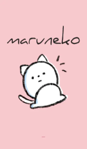 [LINE着せ替え] ピンク : まるねこ6の画像1