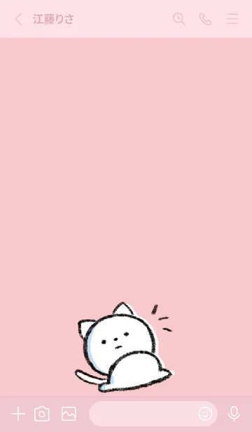 [LINE着せ替え] ピンク : まるねこ6の画像2