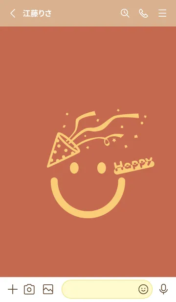 [LINE着せ替え] スマイル＆ハッピー ハバナローズの画像2