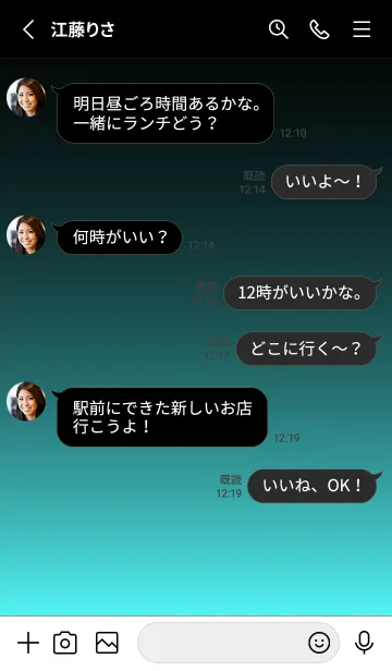 [LINE着せ替え] SIMPLE-FOG BLUE LIGHTの画像3