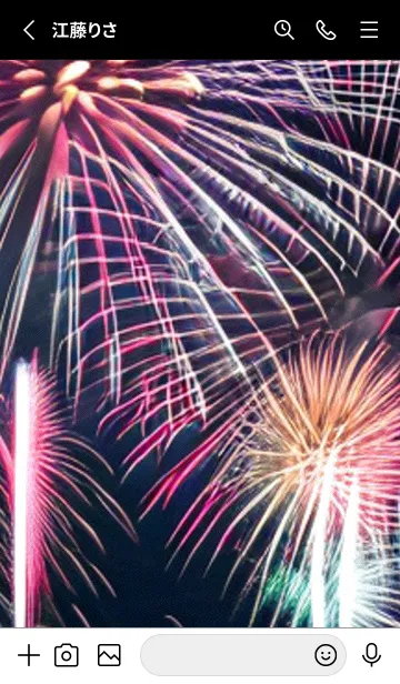 [LINE着せ替え] 夏夜のカケラ#ID028。の画像2