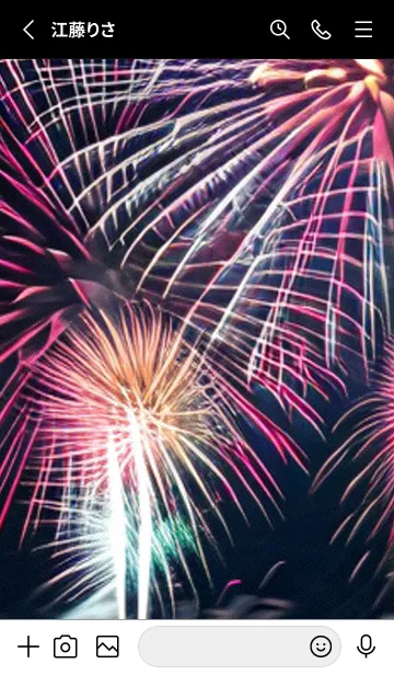 [LINE着せ替え] 夏夜のカケラ#ID026。の画像2