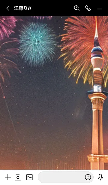 [LINE着せ替え] 夏夜のカケラ#IQ317。の画像2